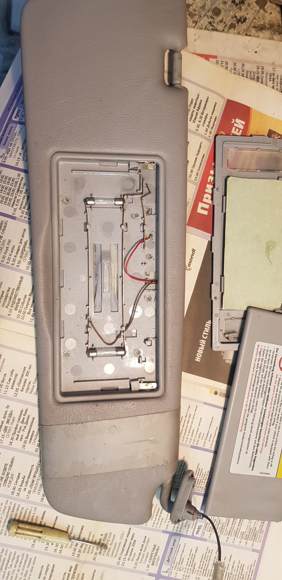 Ремонт подсветки зеркала в солнцезащитном козырьке. — Mercedes-Benz ...