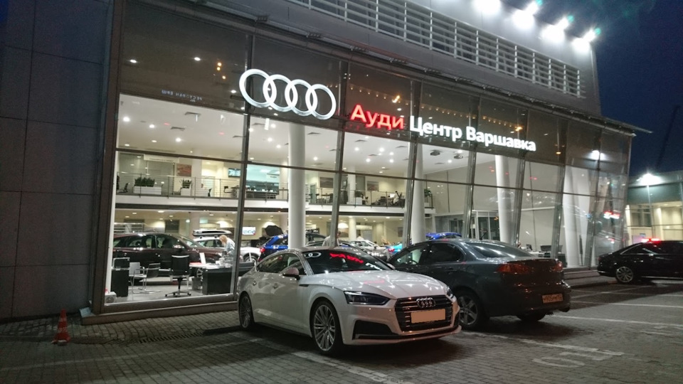 ауди центр москва. ауди центр варшавка сервис. ауди центр варшавка. ауди центр варшавка сервис. ауди центр варшавка сервис.