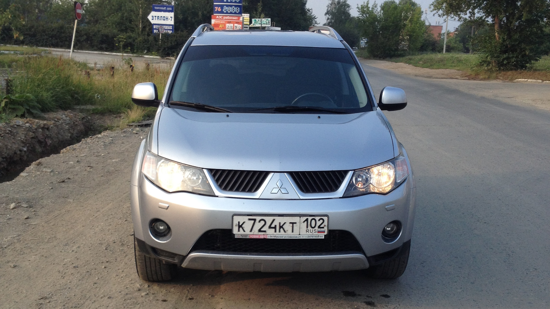 Mitsubishi Outlander XL 3.0 бензиновый 2008 | V6 3 Литра 220 Л.С. на DRIVE2