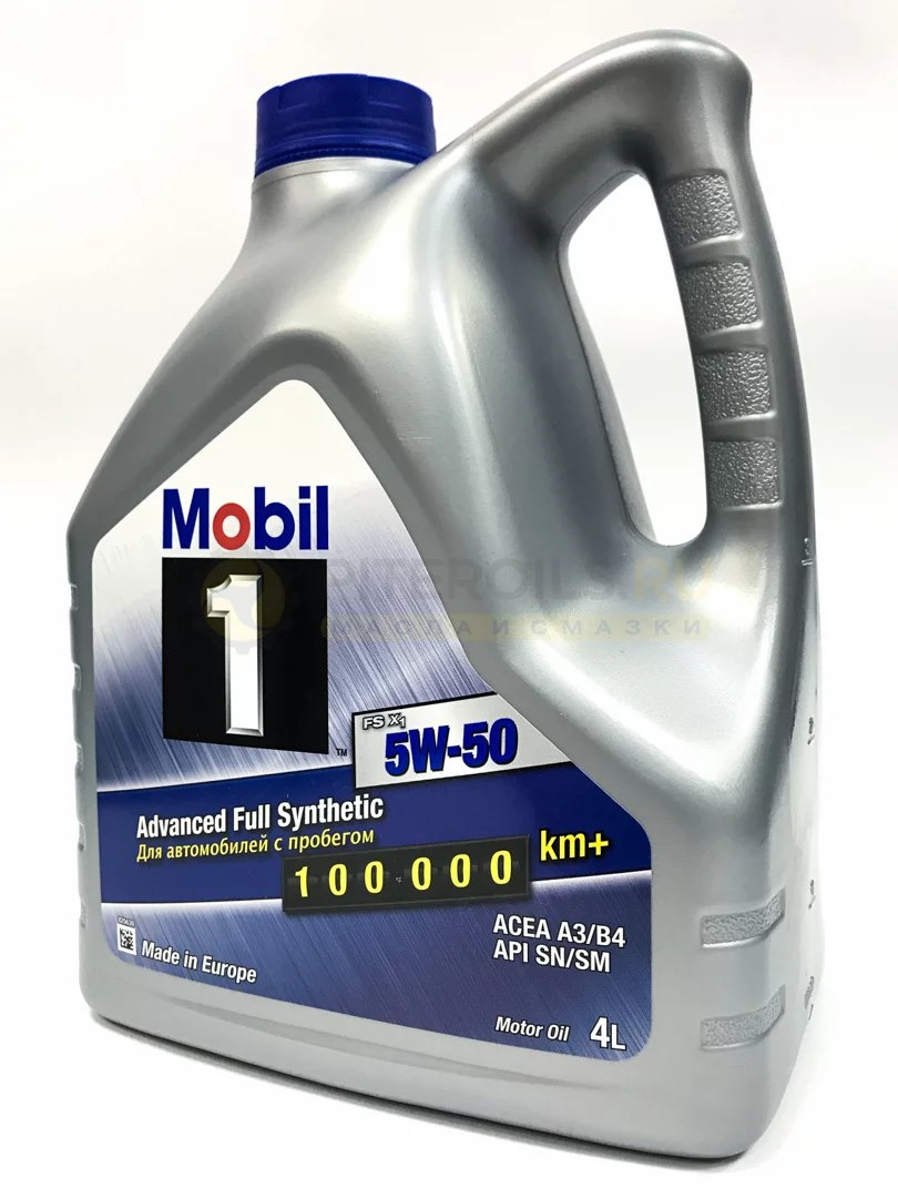 Озон масло мобил. Моторное масло mobil 1 FS x1 5w50. Mobil 5w50 Diesel. Mobil 1 5w-50. Mobil 5w50 FS 153638.