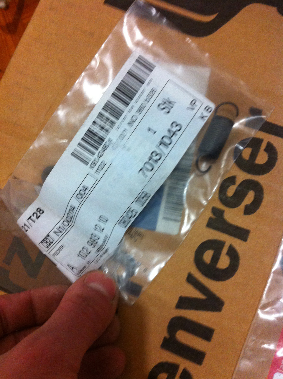 Пружинка — Mercedes-Benz 190 (W201). Запчасти на фото: A1029931210