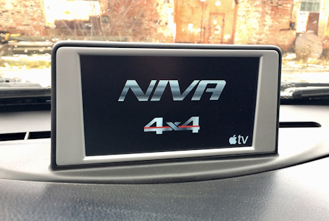 Рамка Мультимедиа Под Экран Chevrolet Niva Купить