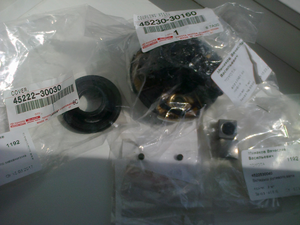 Прощай люфт рулевой колонки! — Toyota Crown (S140), 2,5 л., 1995 года ...