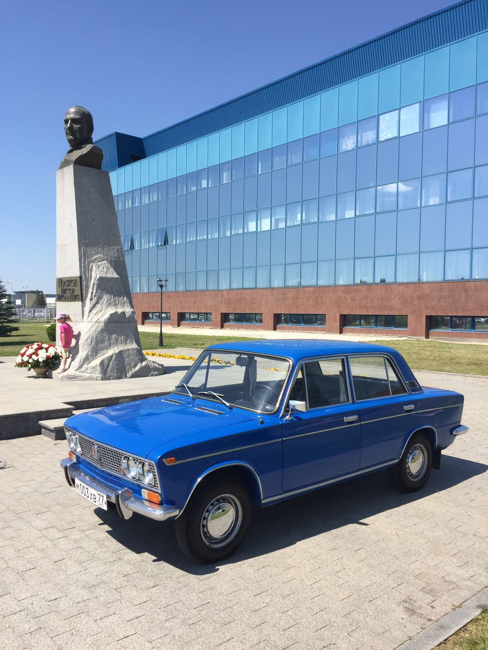 В Тольятти на 50-летие АВТОВАЗа. Часть 2.2 — Lada 2103, 1,5 л, 1974 года |  путешествие | DRIVE2