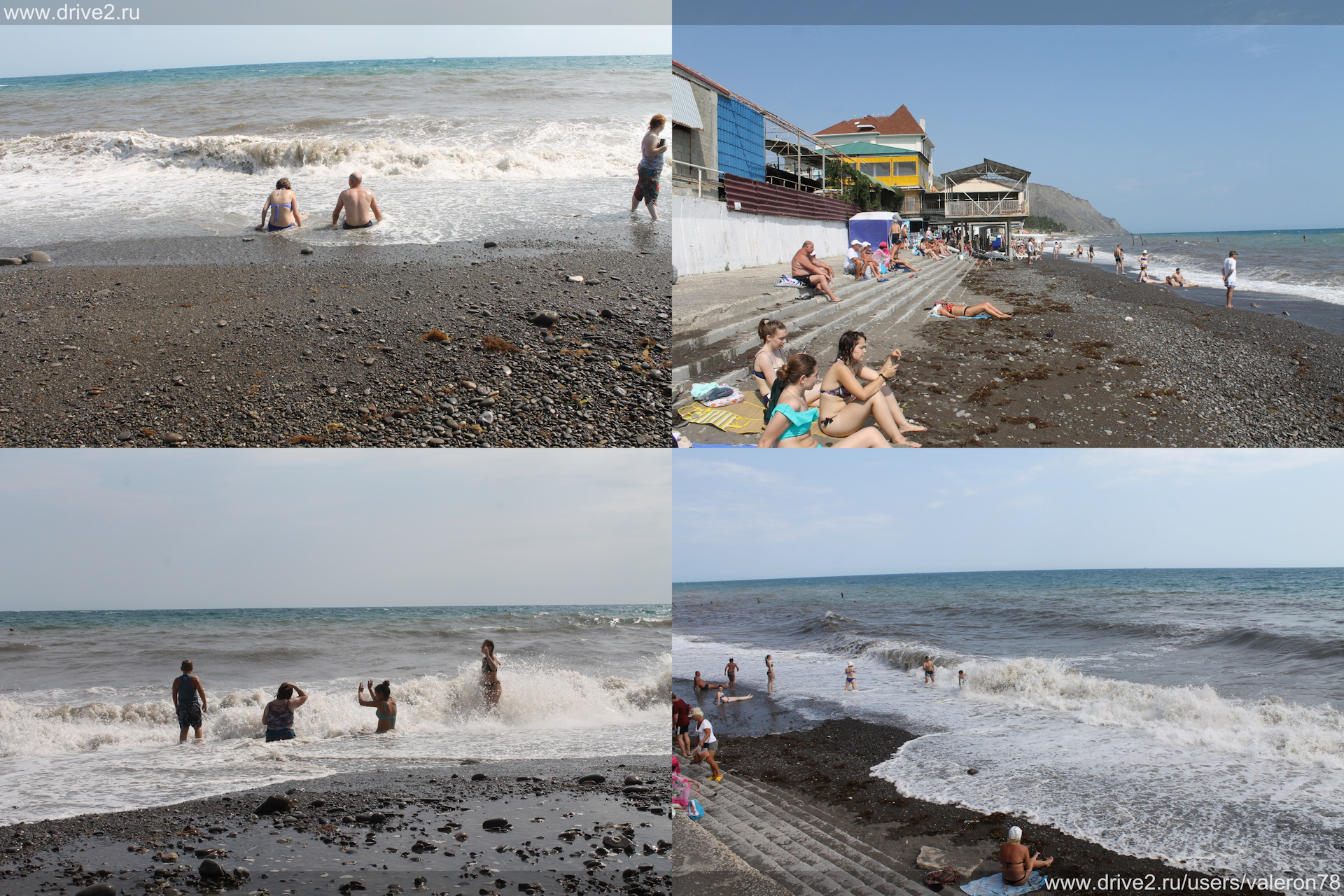 Веб камера морское крым. Шторм в п. Морское Крым. Шторм в Крыму видеокамеры. Прогноз погоды в морском Крым.