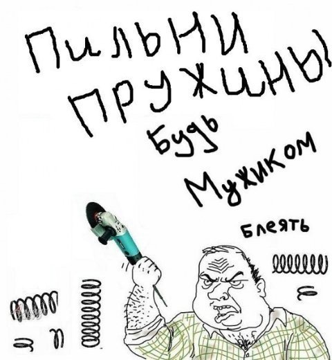 Старая темка, но всеже=) — Lada 112 Coupe, 1,6 л, 2009 года | прикол ...