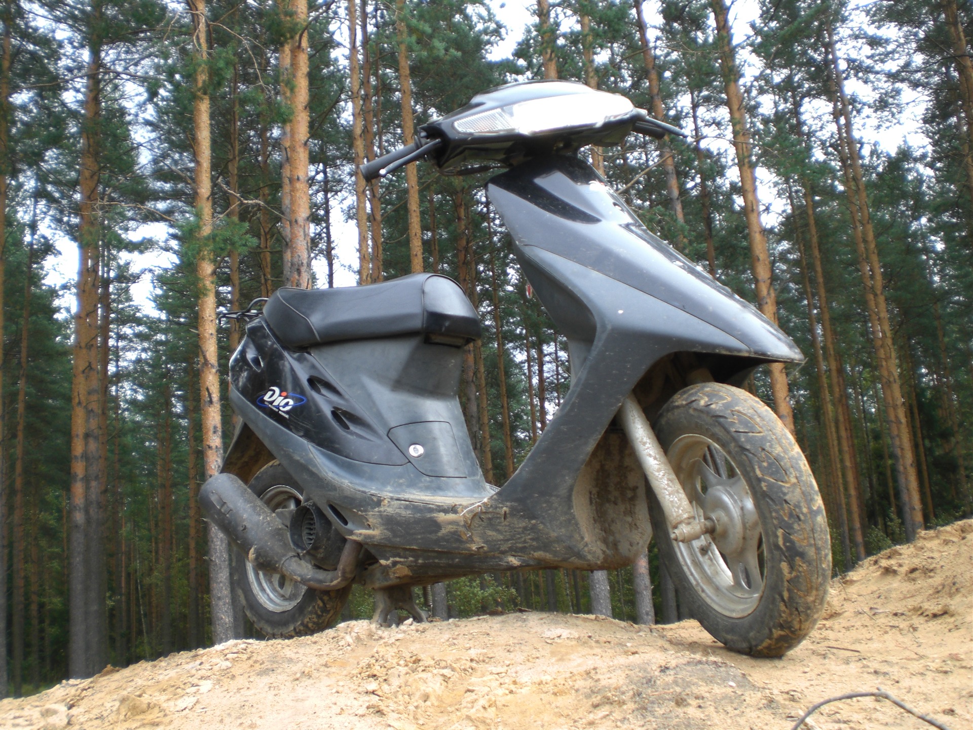 Honda dio af 27