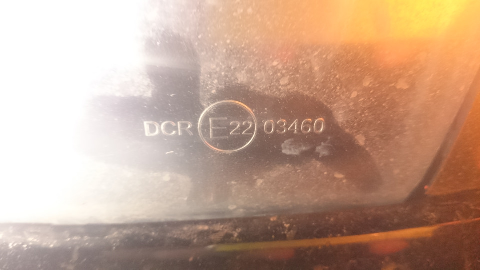 Ксенон (маркировка фар DCR) РАБОТАЕТ! Лишению-нет — Lada 2113, 1,6 л ...