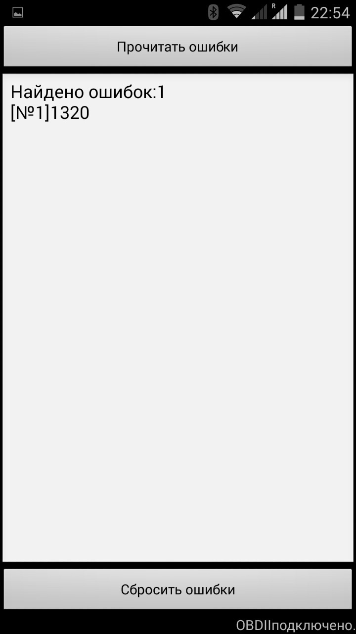 ELM 327+ECON TOOL for nissan — Nissan Wingroad (Y11), 1,5 л, 2003 года ...