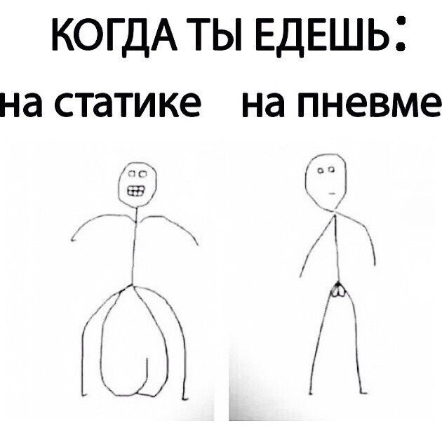 Раздумья… Школьник чует стиль. — Honda Accord Coupe (5G), 2,2 л, 1996 ...