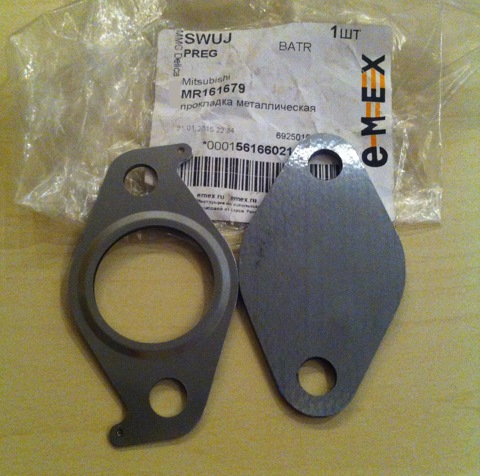 MR161679 Прокладка трубки выпускного коллектора Mitsubishi | Запчасти ...