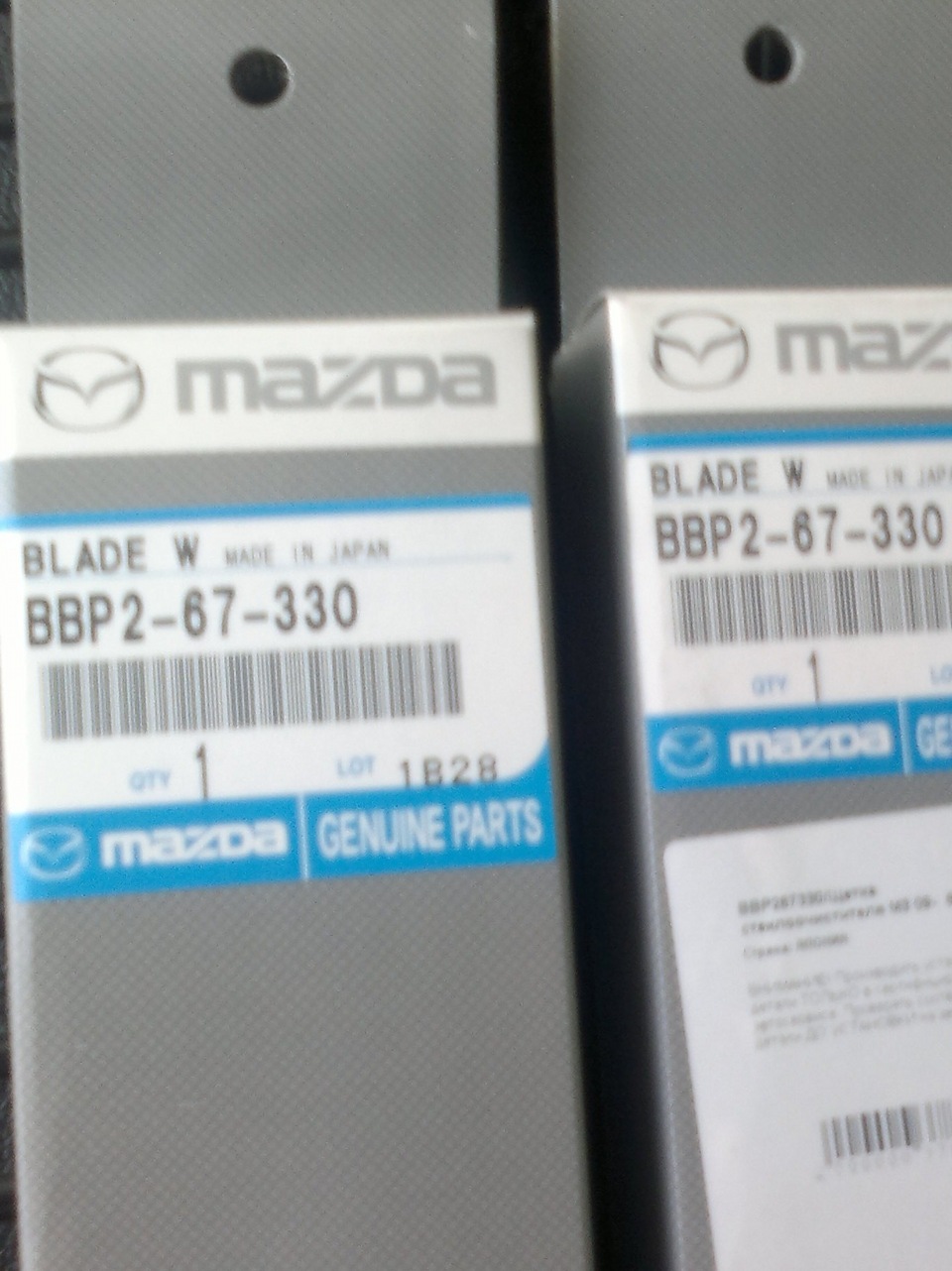 Щетки MITSUBA — Chevrolet Tahoe (GMT900), 5,3 л, 2008 года | расходники ...