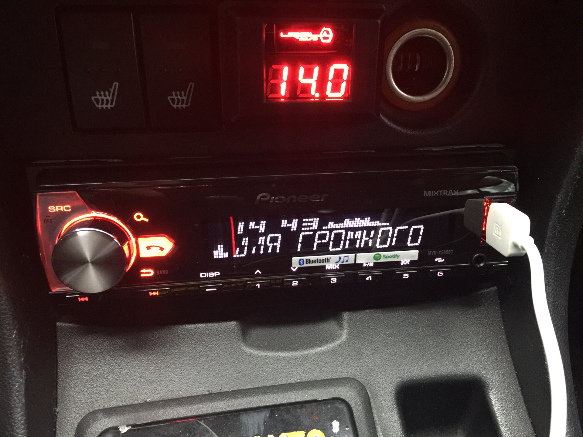 Пионер 580 процессорный. Pioneer mvh 580. Пионер mvh x580bt. Пионер mvh x580bt. Пионер mvh x580bt.