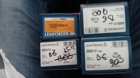 3455901 Сайлентблок рычага подвески LEMFORDER | Запчасти на DRIVE2