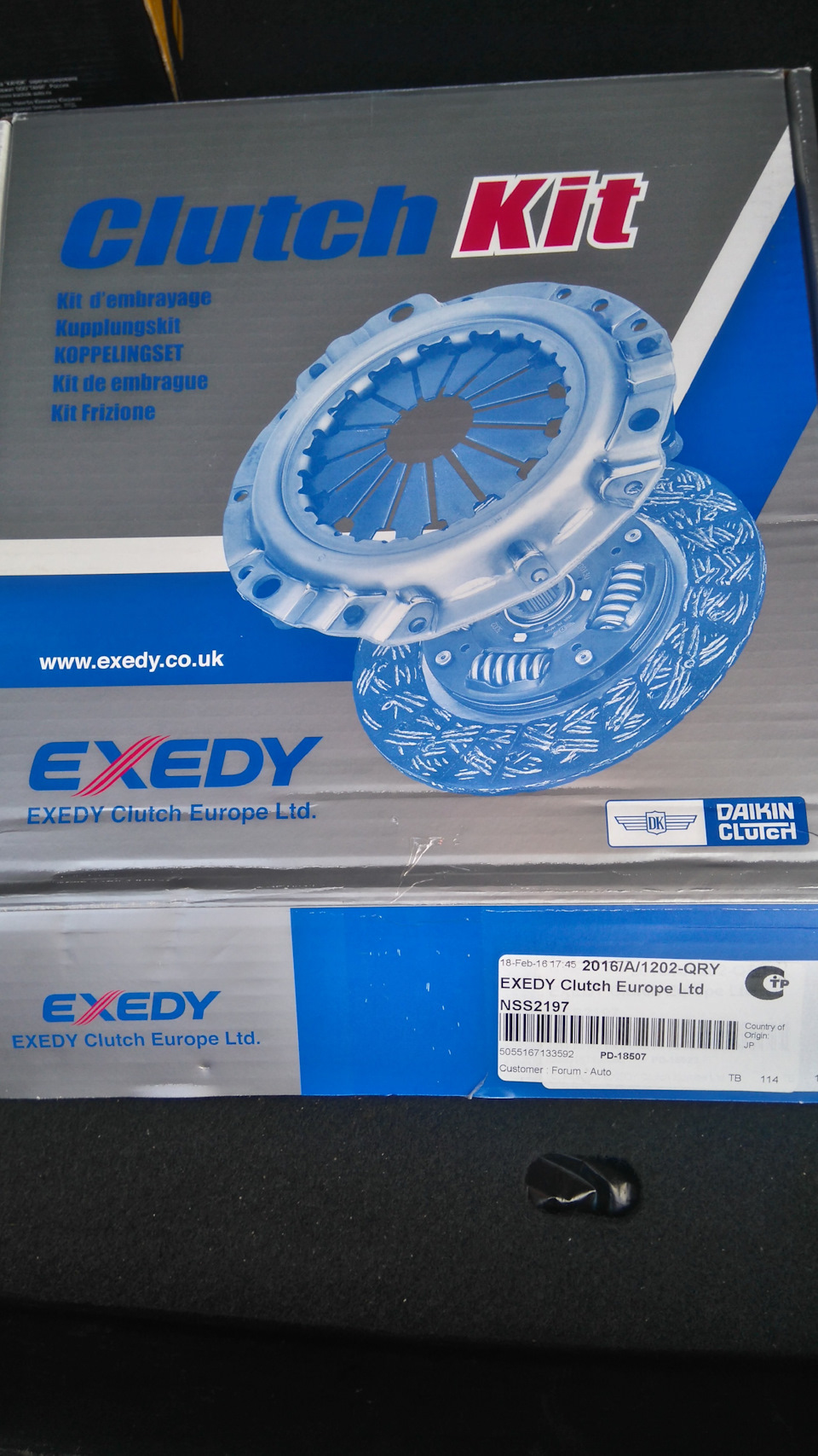NSS2197 Комплект сцепления EXEDY | Запчасти на DRIVE2