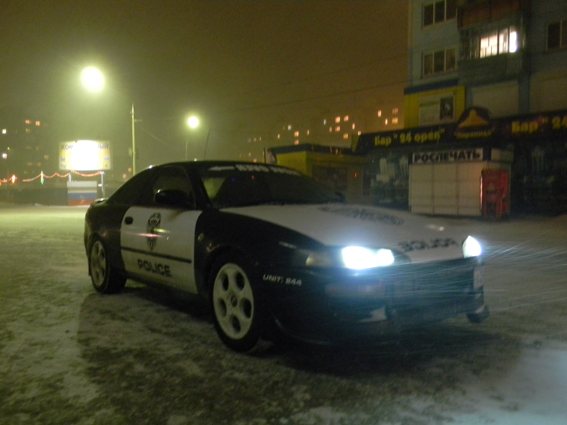    Toyota Sprinter Trueno 16 1992