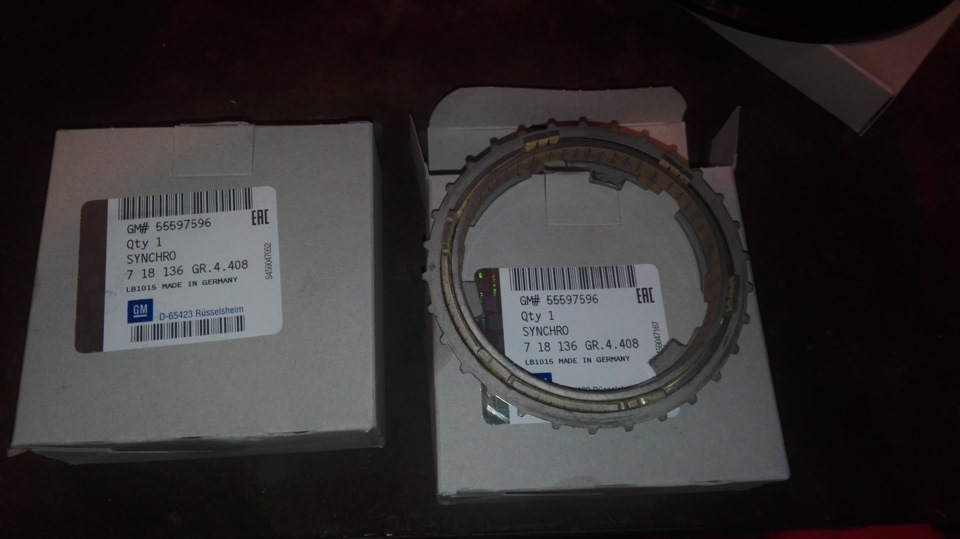 Два синхронизатора — Opel Insignia OPC Sports Tourer. Запчасти на фото: 06S423
