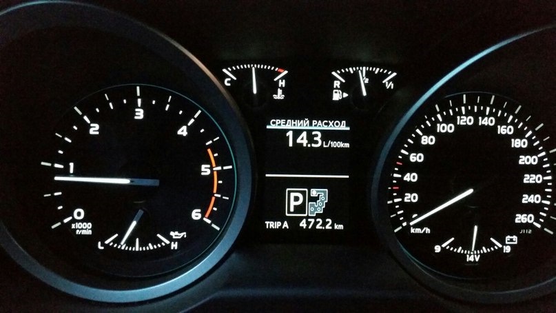 Photo from the logbook Toyota Land Cruiser 200