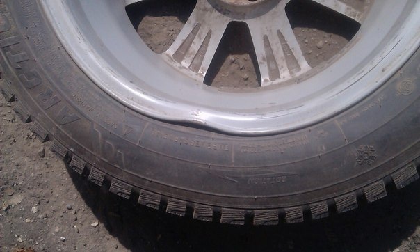 Помял где-то диск — Lifan 620, 1,6 л., 2013 года | поломка | DRIVE2