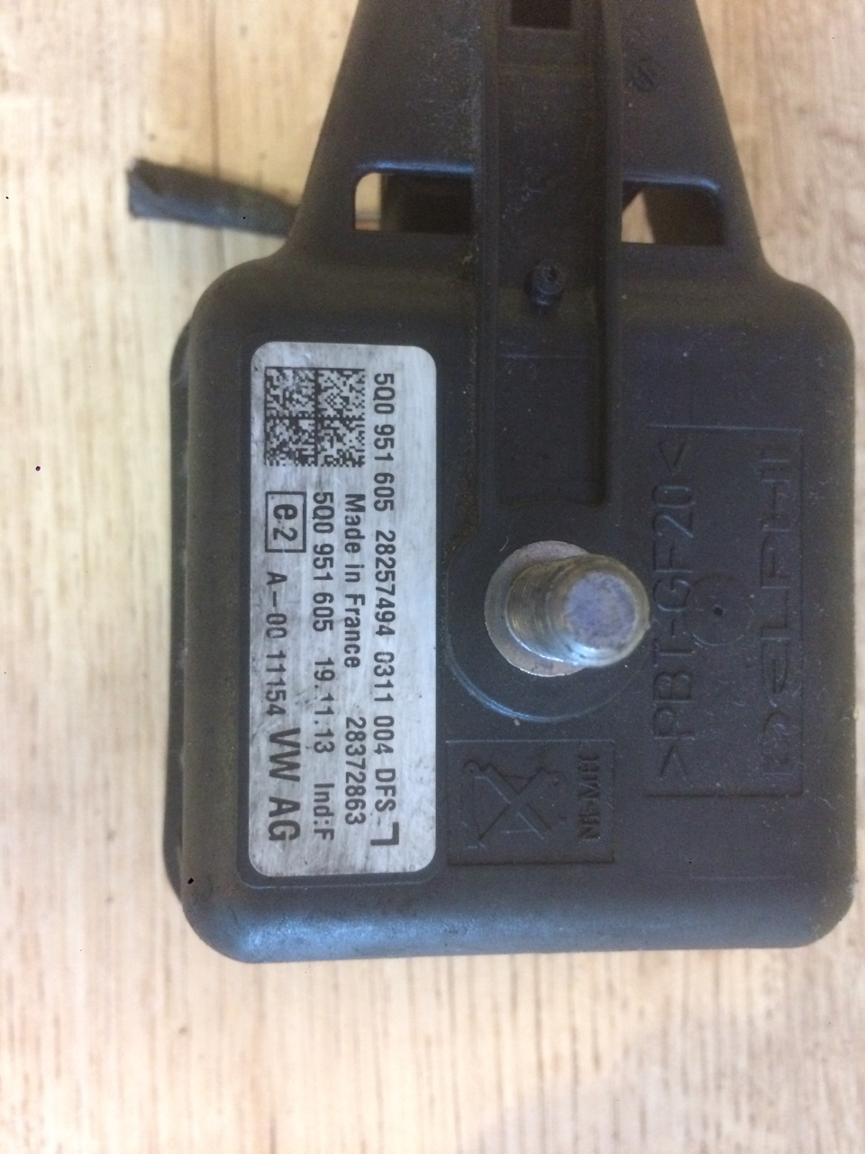 Сирена сигнализации 5Q0951605 — Вестис на DRIVE2