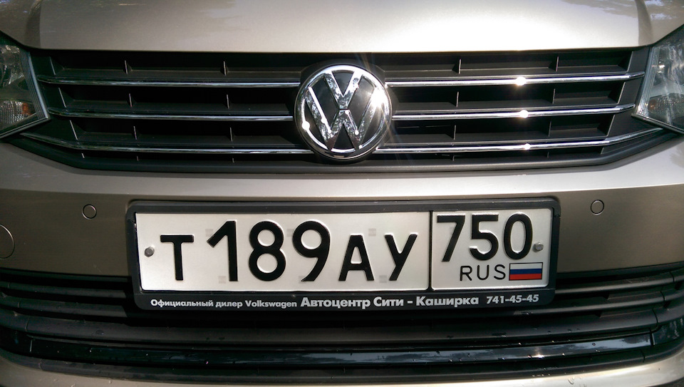 Результат =) — Volkswagen Polo Sedan
