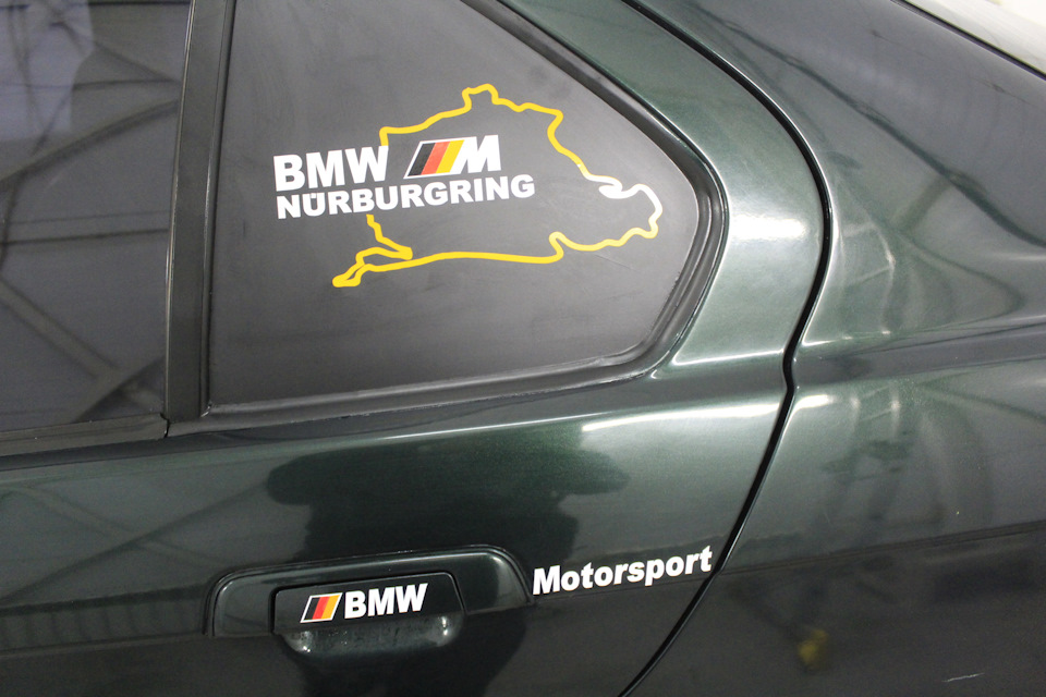 Наклейка е. Бмв е39 вектор. Нюрбургринг наклейка на бмв. Трафарет bmw. Наклейка е.