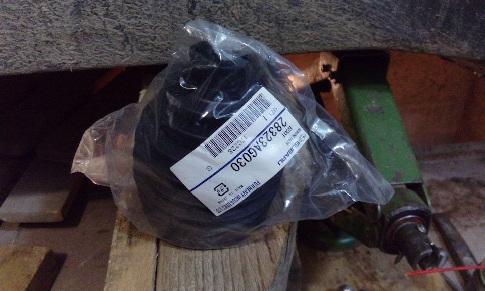 28323AG030 Пыльник шруса наружний SUBARU | Запчасти на DRIVE2