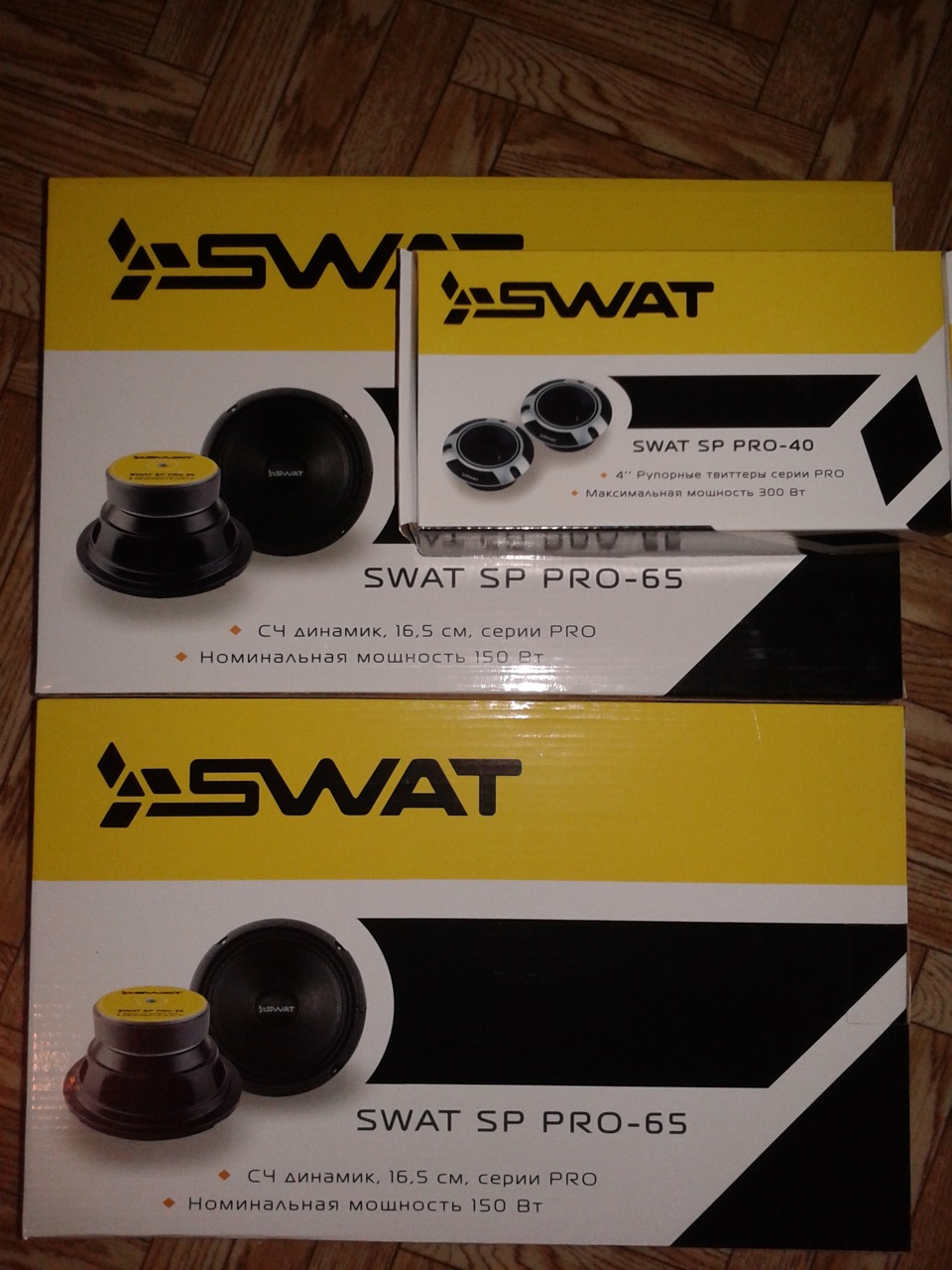 SWAT SP Pro-40. SWAT SP Pro 200. SWAT SP Pro-40 аналоги.