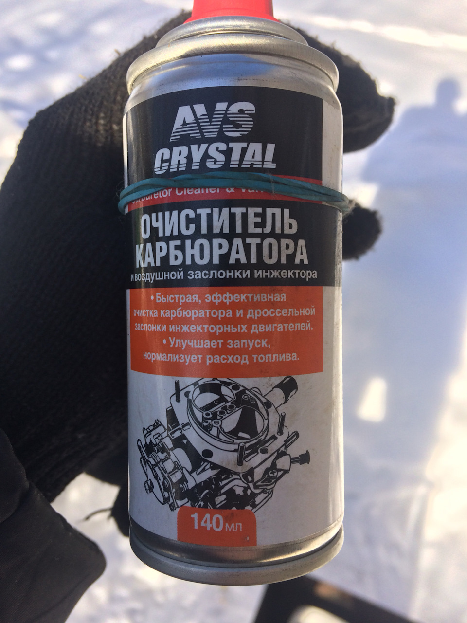 Чистка дроссельной заслонки Пежо 206. — DRIVE2