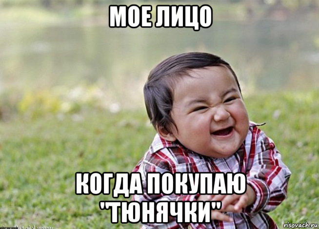 x pipe выхлоп для чего. Смотреть фото x pipe выхлоп для чего. Смотреть картинку x pipe выхлоп для чего. Картинка про x pipe выхлоп для чего. Фото x pipe выхлоп для чего