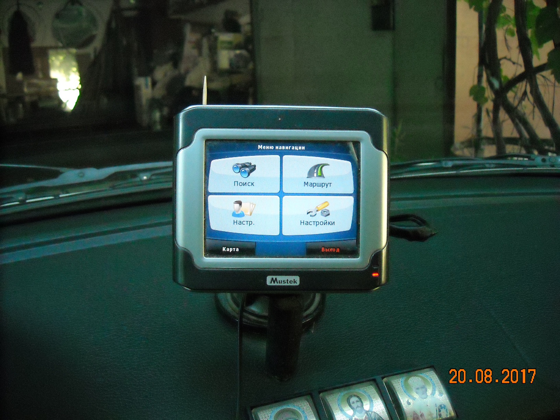 подключение магнитолы, регистратора, навигатора в приоре — Lada Приора ...