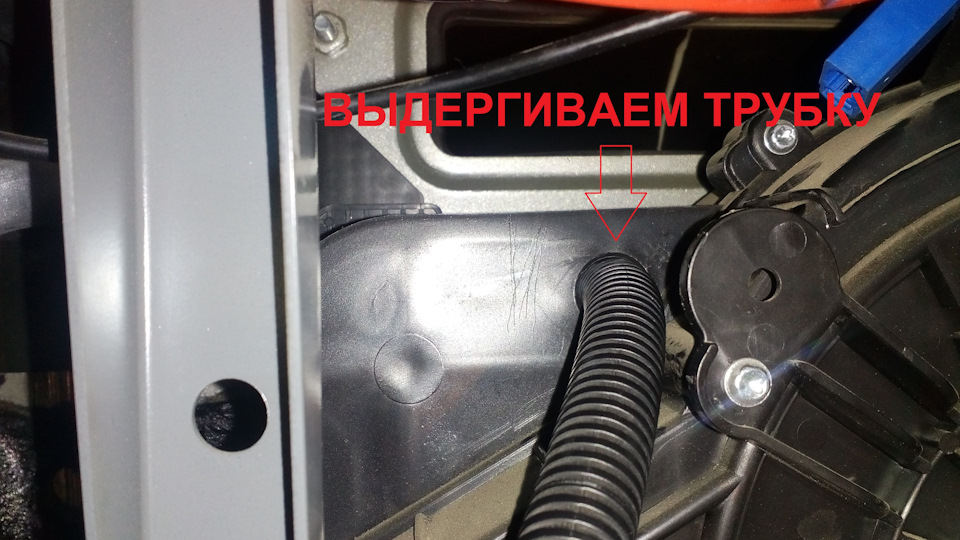 Как снять климатическую установку на уаз патриот Режим "АВТО" в климат-контроле - УАЗ Patriot, 2,7 л, 2015 года электроника DRIVE