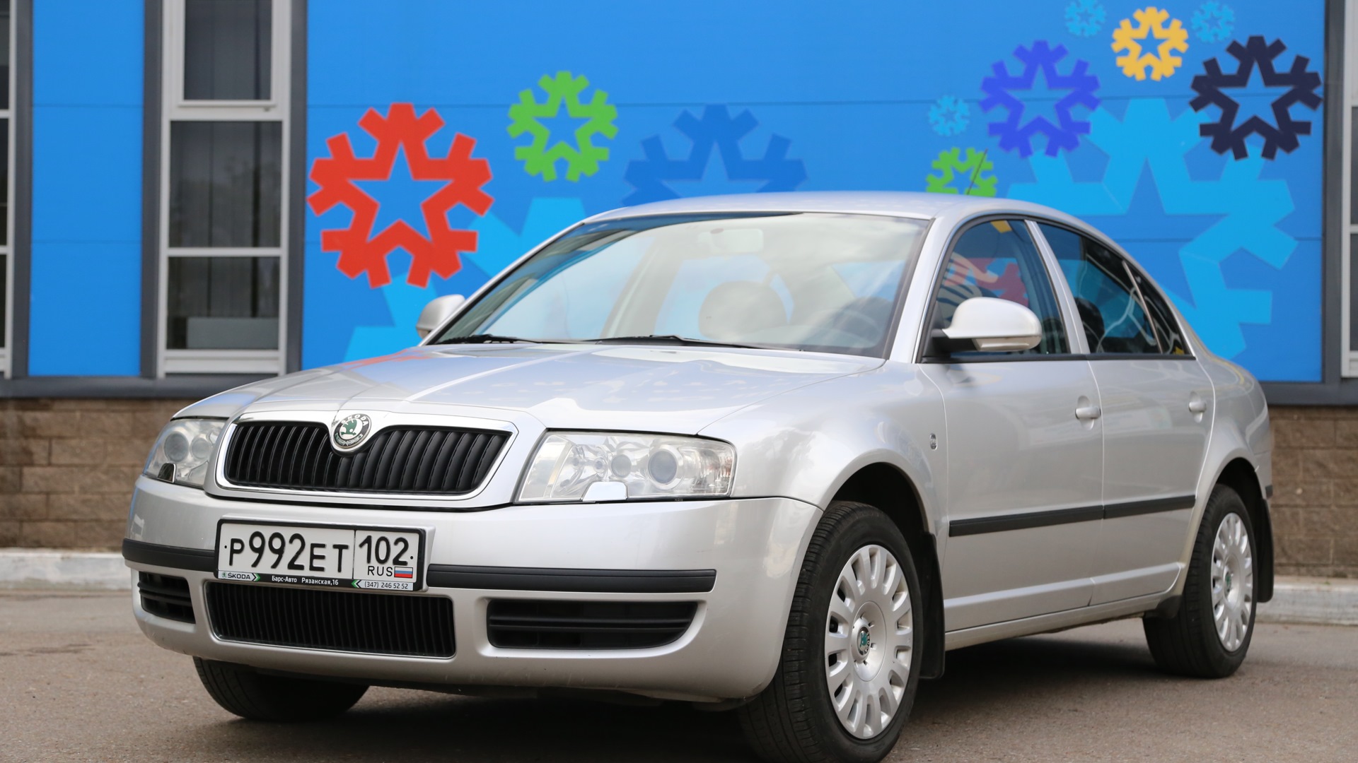 Skoda Superb Mk1 1.8 бензиновый 2007 | Теперь не Главная на DRIVE2