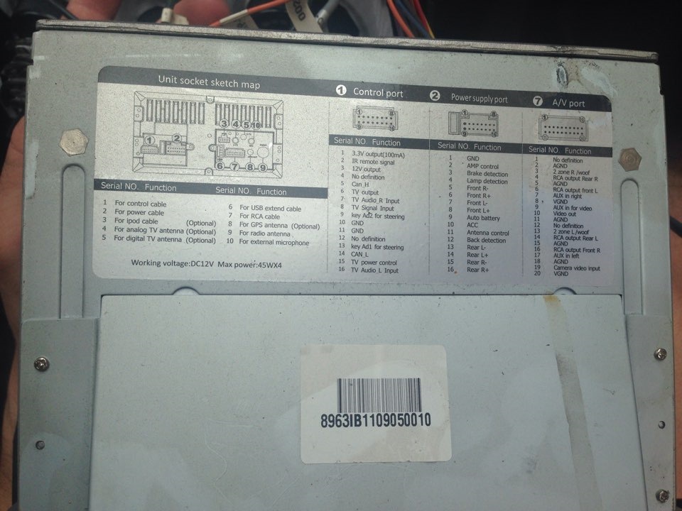 Ребят если тут провода под саб? — Toyota Corolla (160), 1,6 л, 2012 ...