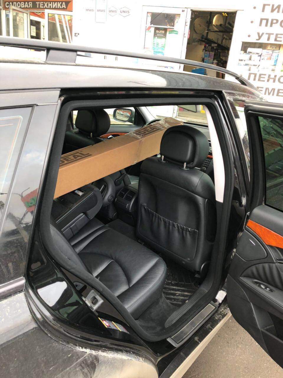 Диагностический лист — Mercedes-Benz E-class Estate (S211), 2,8 л, 2007 ...