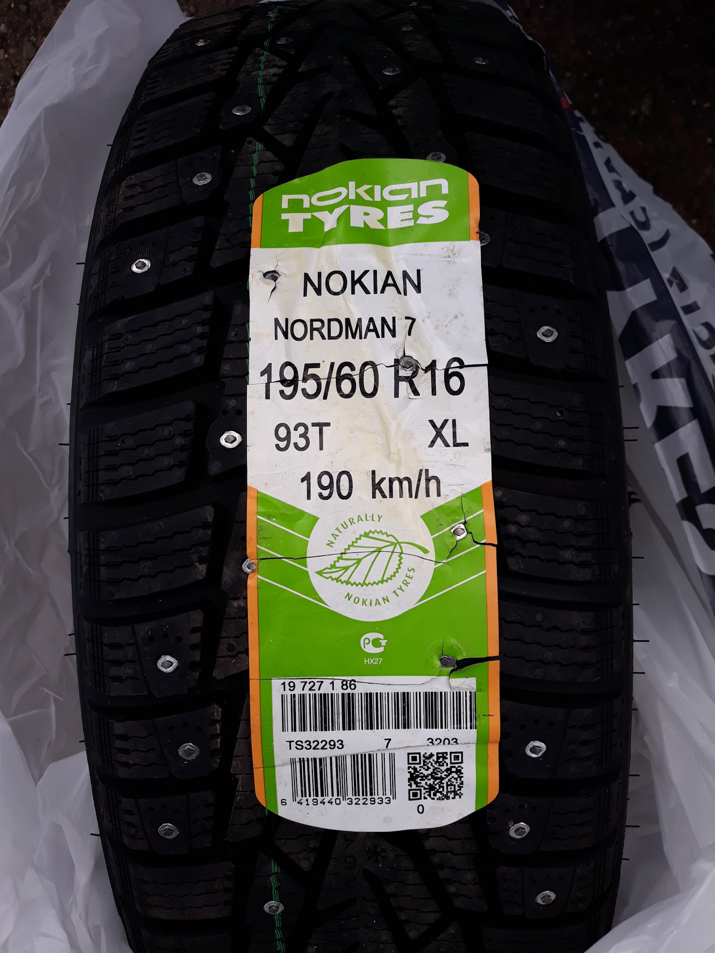 Nokian nordman 205 55 r16 91h