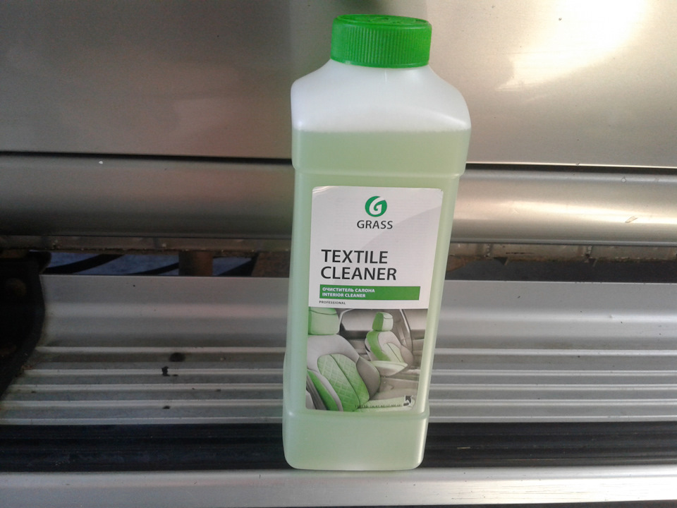 Grass textile cleaner