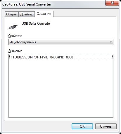 Usb Usb