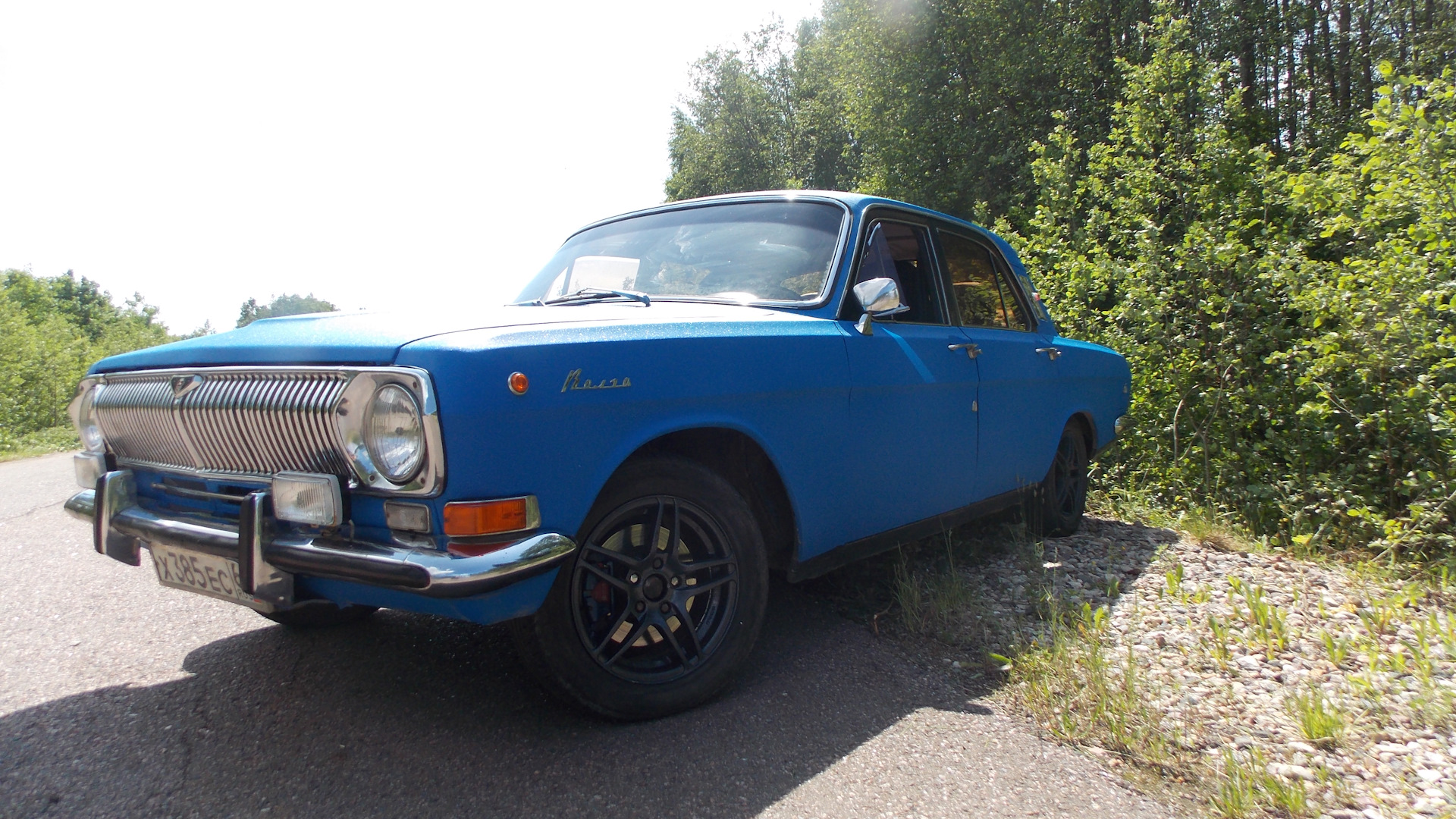 Голубой 1980. Gaz 24 синий. ГАЗ 24 синий драйв. ГАЗ 24 синяя Тольятти.