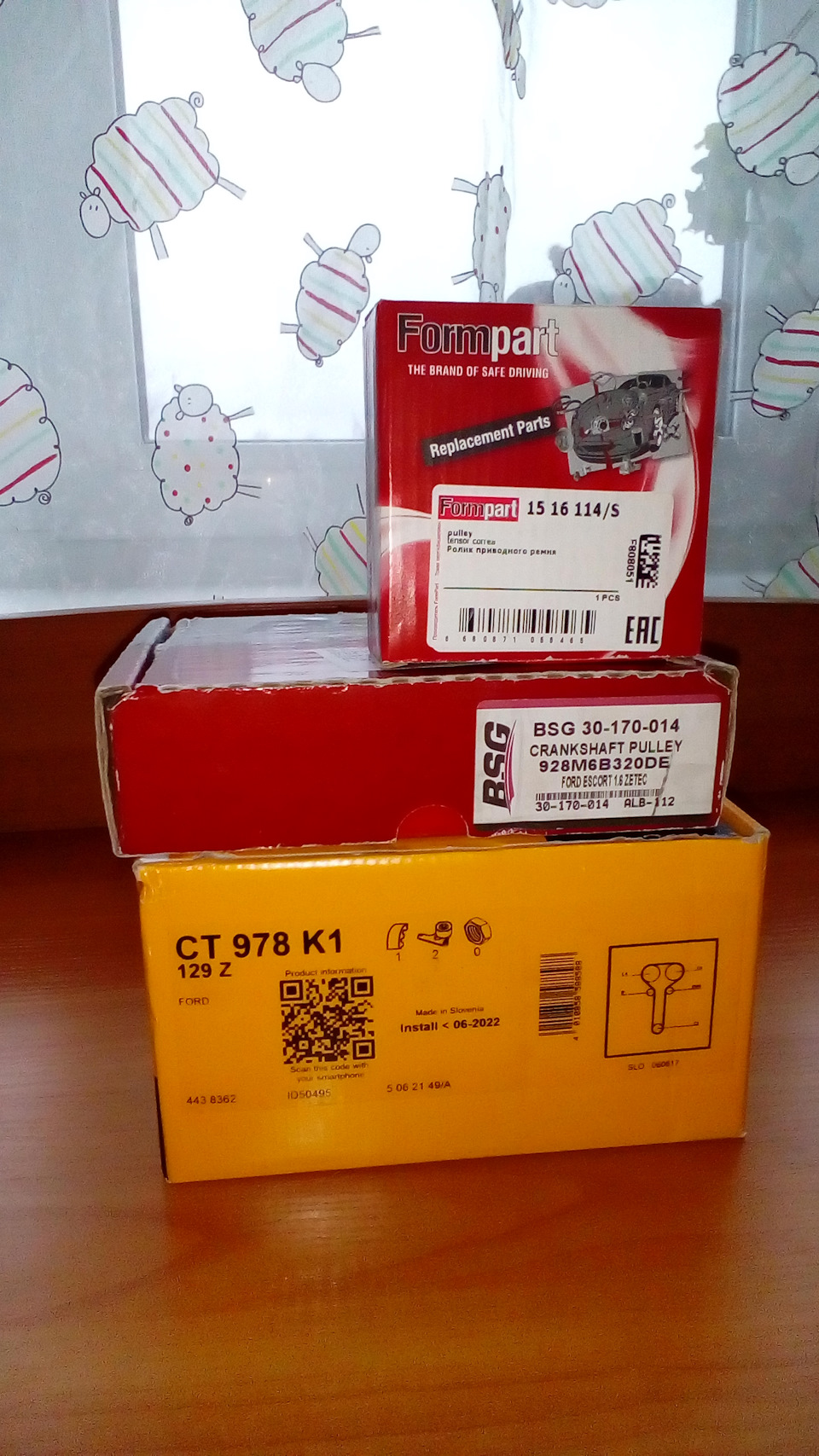 1516114S Ролик промежуточный поликлинового ремня генератора FORD ...