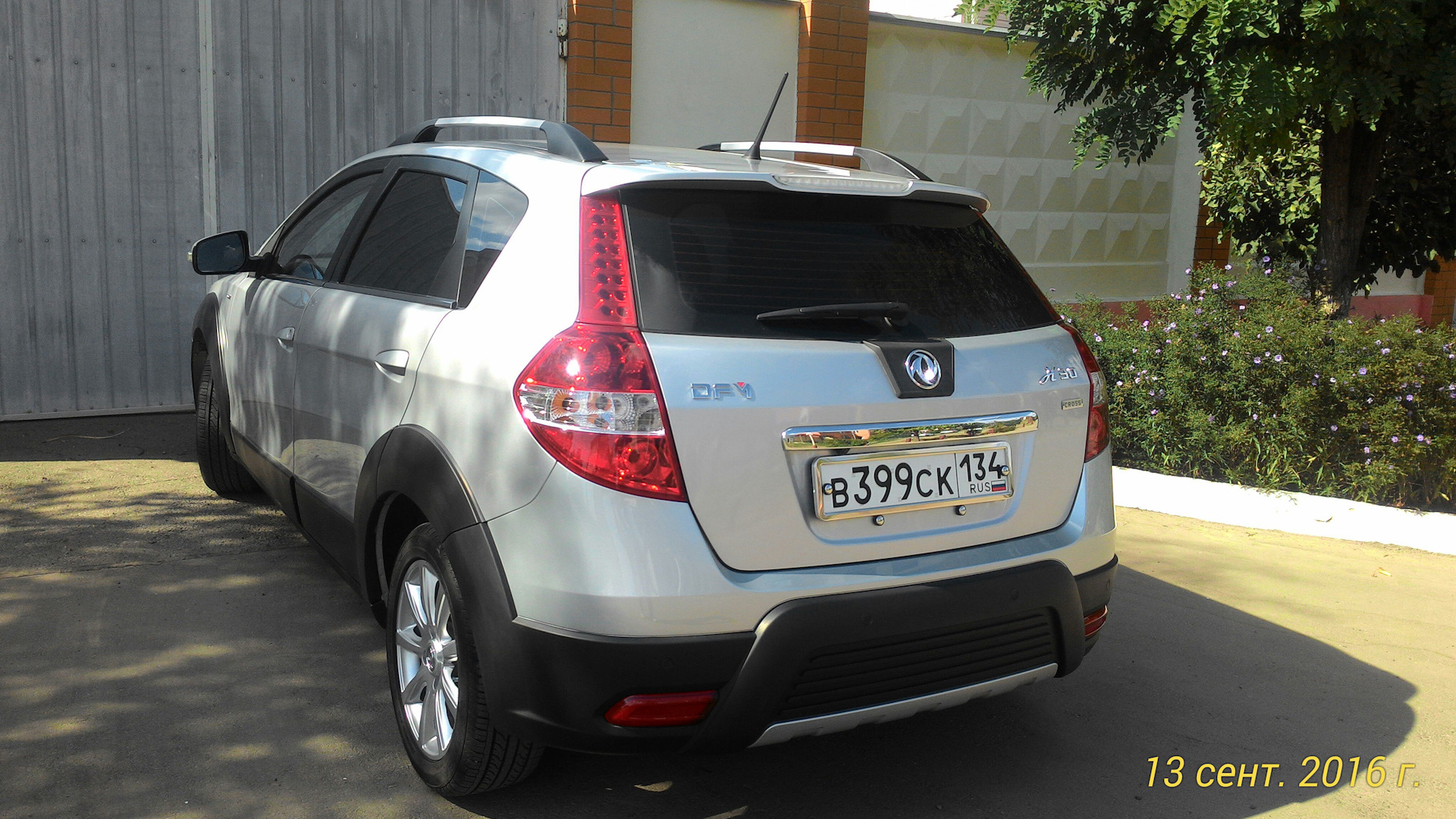 Dongfeng h30 Cross 1 6