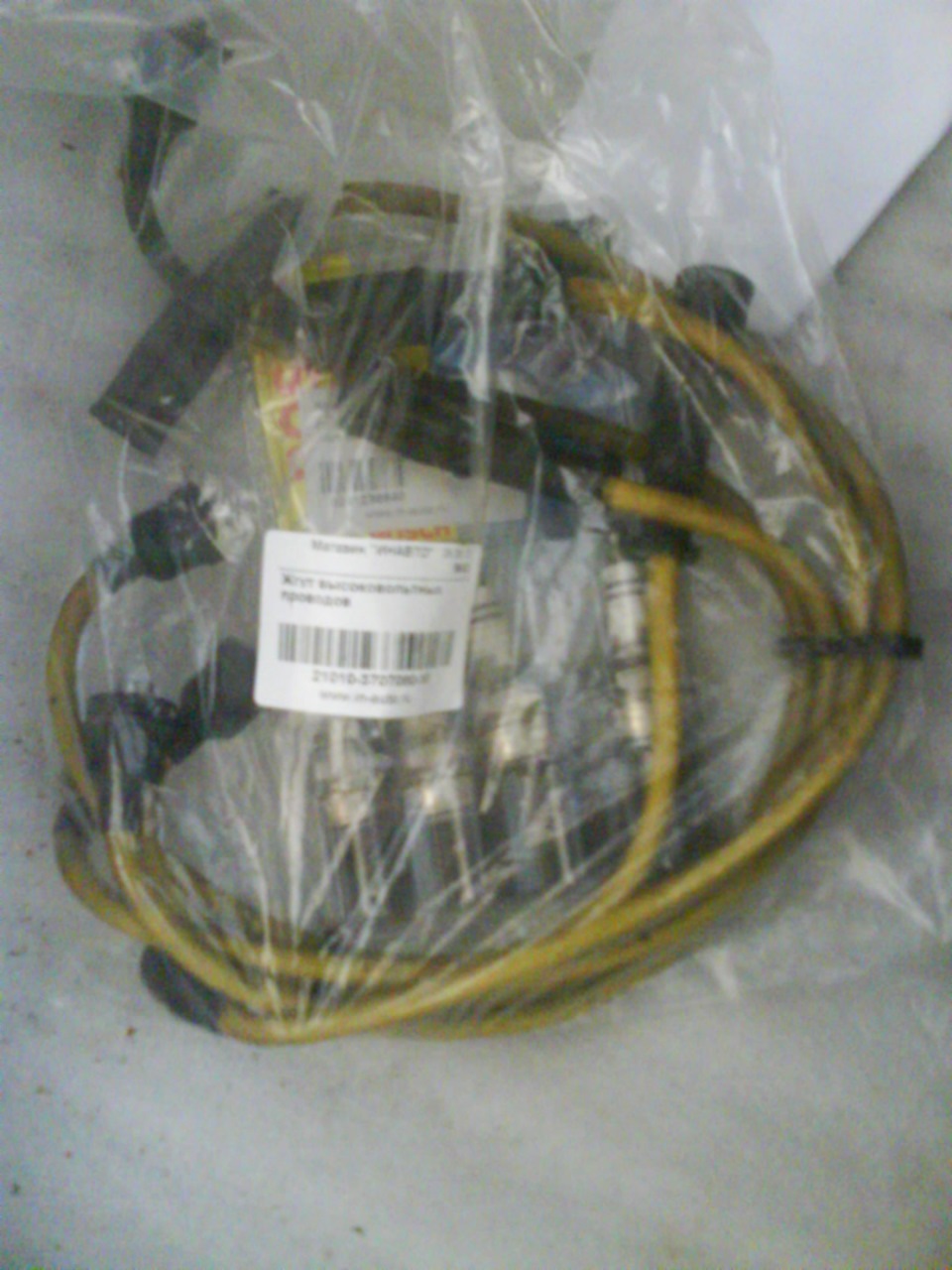 Новые свечи BOSCH и Жгут высоковольтных проводов — LADA 2107, 1,4 л ...