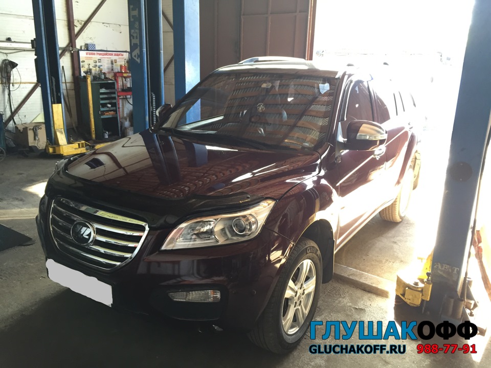 Замена катализаторов на пламегасители в СПБ — Lifan X60 — ГлушакоФФ на ...