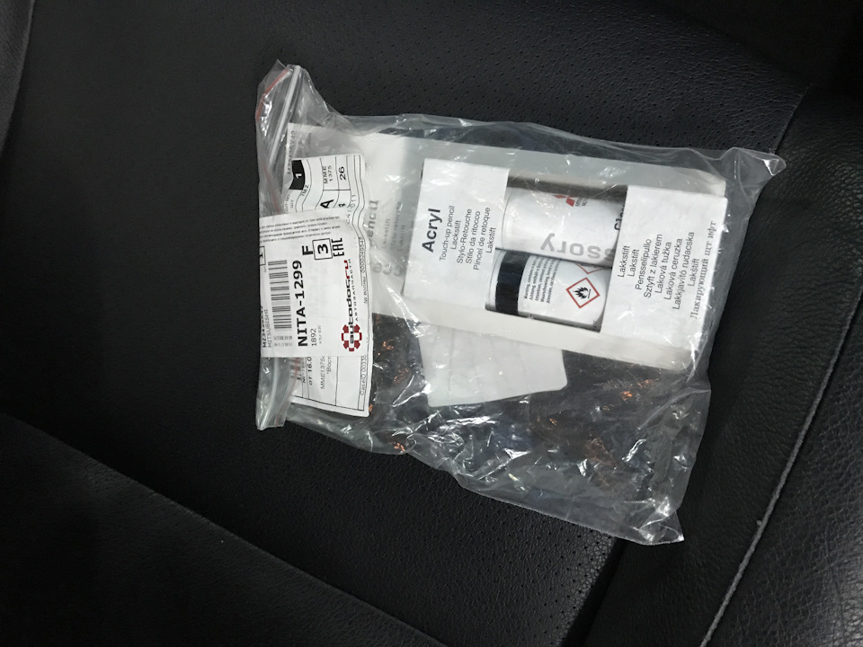 Подкрашивающая краска MZ342SX42 — Mitsubishi Outlander (3G), 2,4 л ...