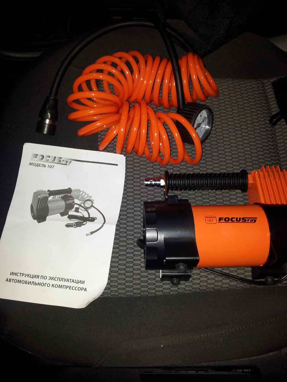 FOCUSray — Volkswagen Polo Sedan, 1,6 л, 2012 года | аксессуары | DRIVE2