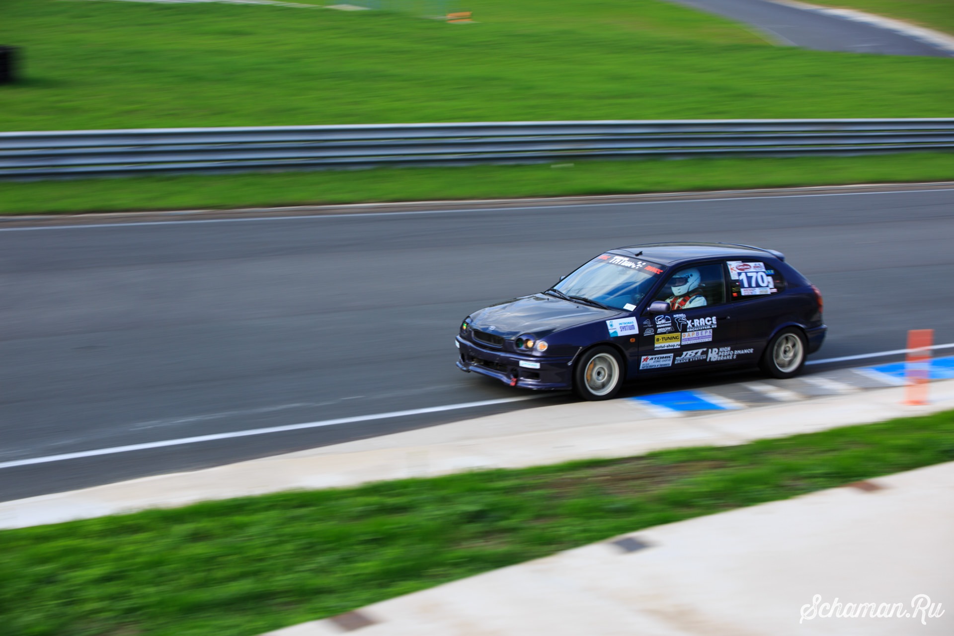 смоленское кольцо чита