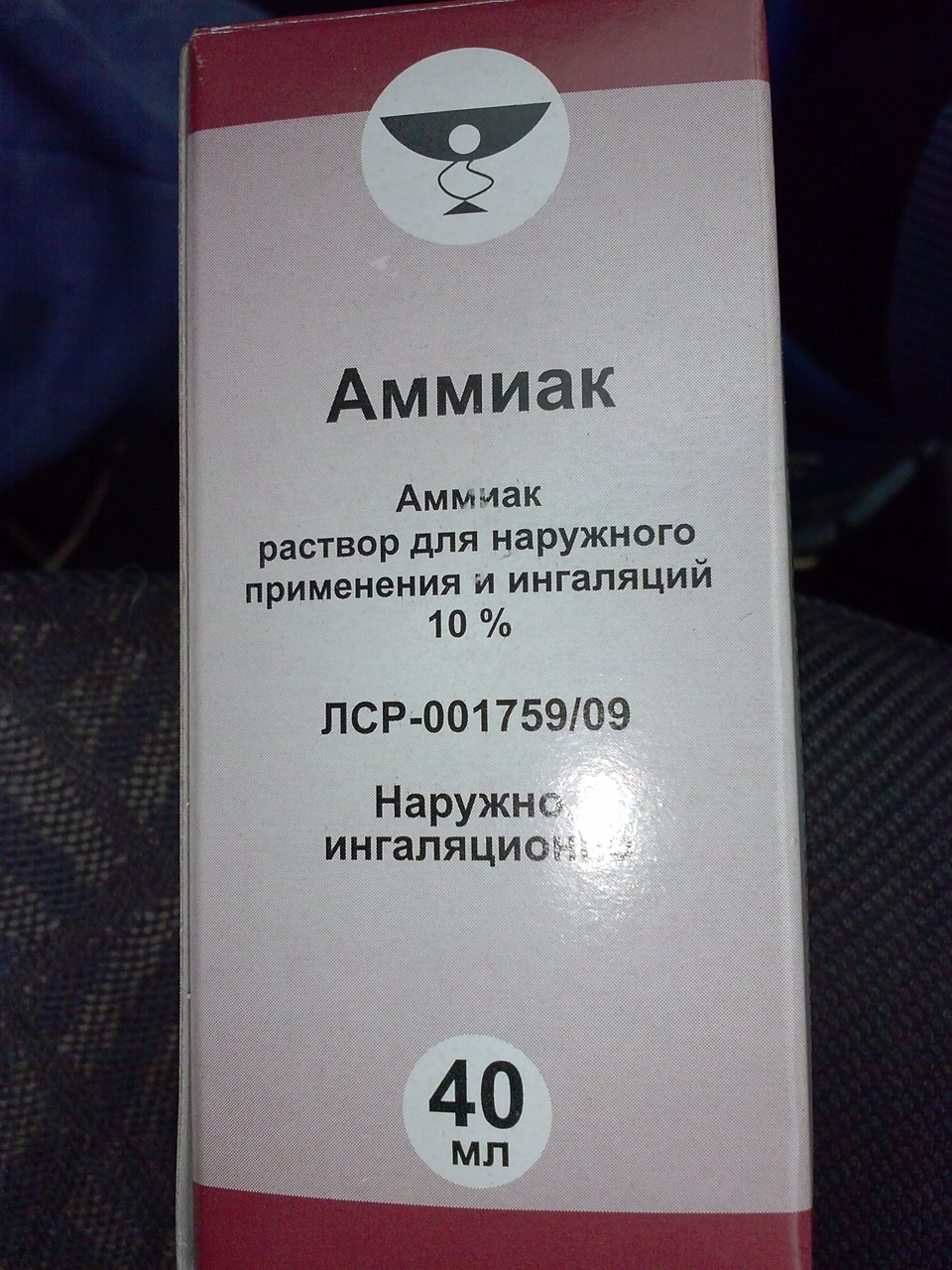Проблема с указателем температуры и топлива нексия — Daewoo Nexia, 1,5 ...