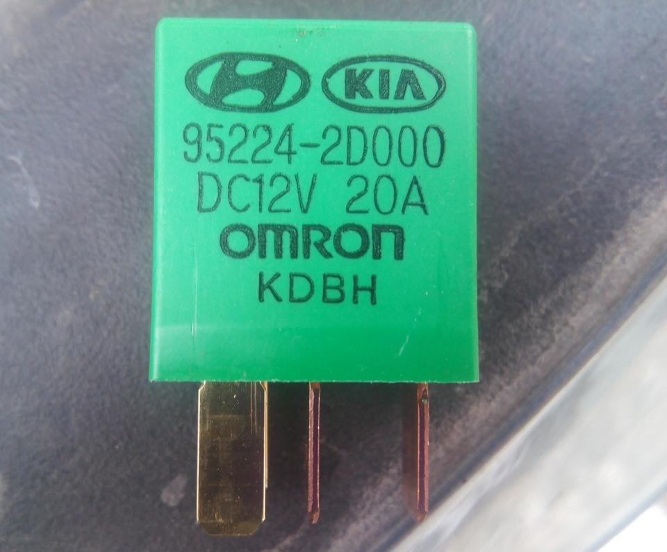 Запчасти на фото: 952242D000. Фото в бортжурнале KIA Rio (4G)