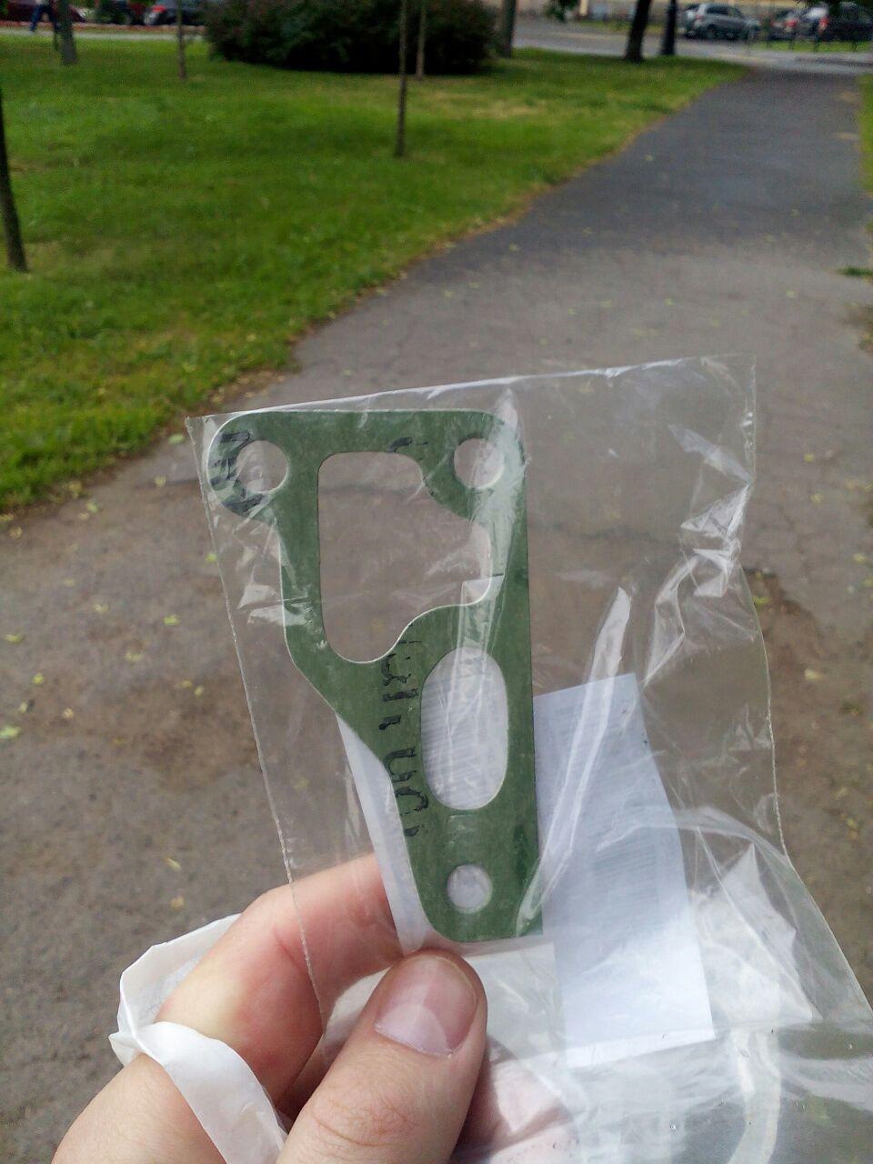 e9737d2s 960 Как найти течь в машине масла ауди 80