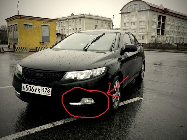 Нужна очень противотуманная фара с дхо — DRIVE2